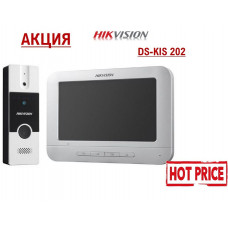 DS-KIS-202